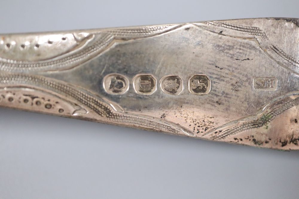 A pair of early George III silver Old English pattern berry spoon, Benjamin Cartwright II, London, 1764 & 4 others.